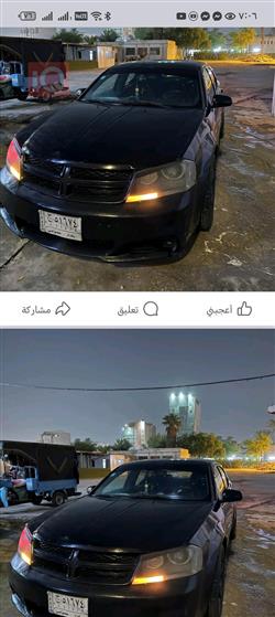 دۆج ئەڤێنجەر